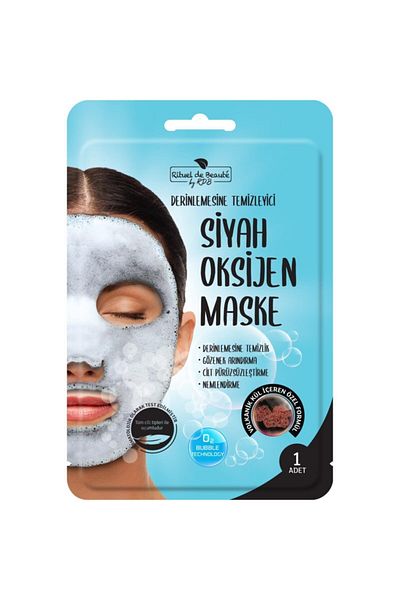 Rituel De Beaute Oxygen Mask