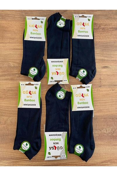 Gülsa Ανδρικές κάλτσες Bamboo Seamless 6 Συσκευασία