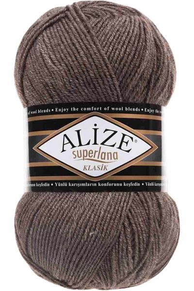 Alize Superlana 240 Milky Brown Melange - Κλασικό πλεκτό χειρός, μαλλί με νήματα κωδικός χρώματος