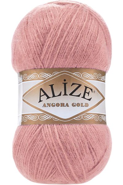 Alize Angora Gold Hand Knitting Yarn Μαλλί Κωδικός χρώματος: 144 Dark Powder