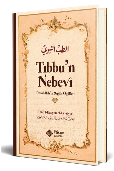 Genel Markalar Tıbbun Nebevi & Resulullahın Sağlık Öğütleri Karton Kapak