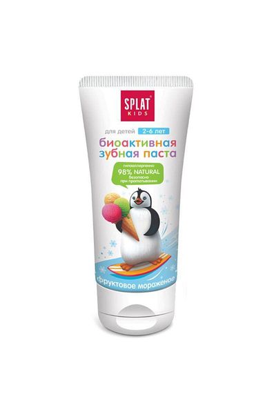 Splat 2 6 Years Fruity Ice Cream Toothpaste - 50 ml
