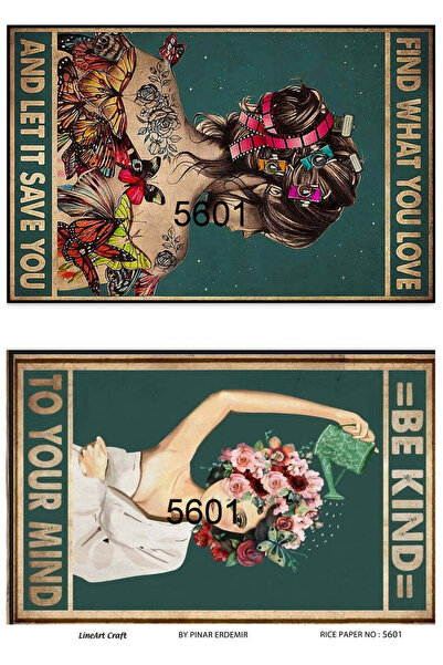 LİNEART ورق ديكوباج نحاسي Lineart رقم: L5601 - 29x42 سم