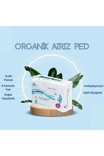 Tiens Airiz Hygienic - طقم وسادات ليلية مكون من 8 قطع