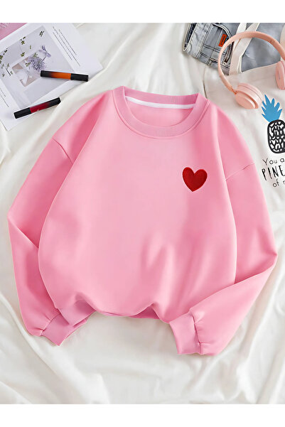 BEETON Χοντρό χειμωνιάτικο φούτερ με λεπτομέρεια κόκκινη καρδιά - Ροζ εμπριμέ...