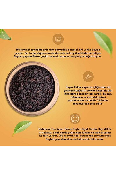 Mahmood Tea Super Pekoe Imported Ceylon Sri Lanka Ceylon Bulk Tea 400 g