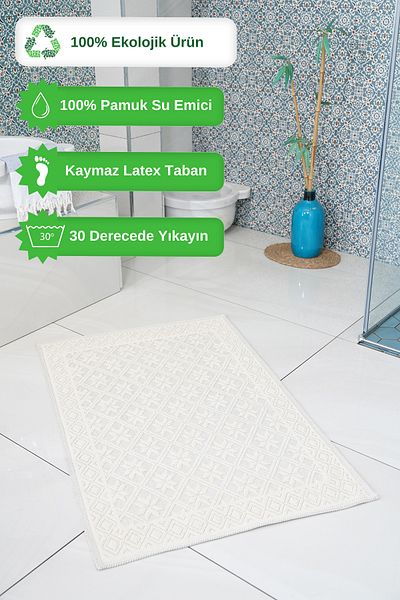 NikAr Home Modern Cotton Mats, Non-Slip Base, Stylish and Durable Cotton Water Absorbent