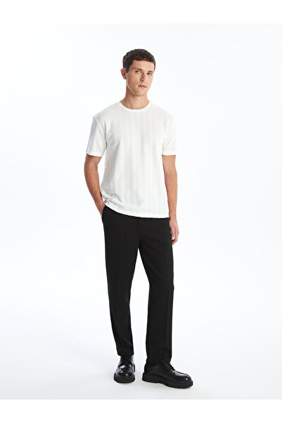 LC Waikiki Standard Mold Men's Trousers