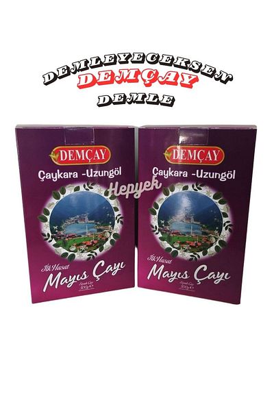 DEMÇAY هدية شايكارا-أوزونول أول حصاد شاي مايو 500 جرام × 2 قطعة