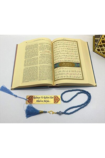 kahraman hediyelik İsimli Kadife Kuranı Kerim Karşılıklı Mealli Ortaboy(16X24)(VİZON) Inci Tesbih, Ayraç Seti