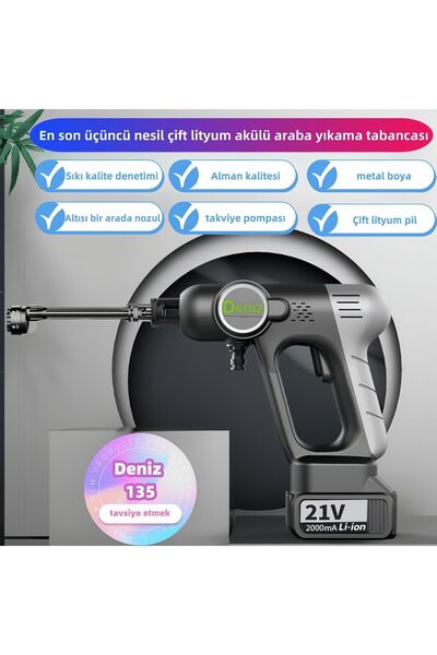deniz king En Yeni Çift Akülü  Şarjlı Yüksek Basınçlı Oto Araba Bahçe Yıkama Ve Temizleme Tabancası Makinesi