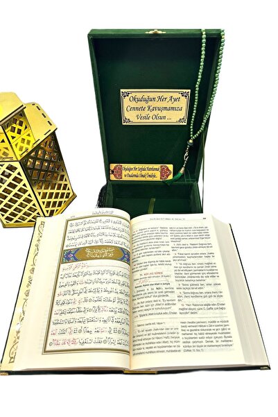 kahraman hediyelik İsimli Kadife Kuranı Kerim Özel Ahşap Kutulu Orta Boy(16X24)(SİYAH)tesbih, Ayraç Seti
