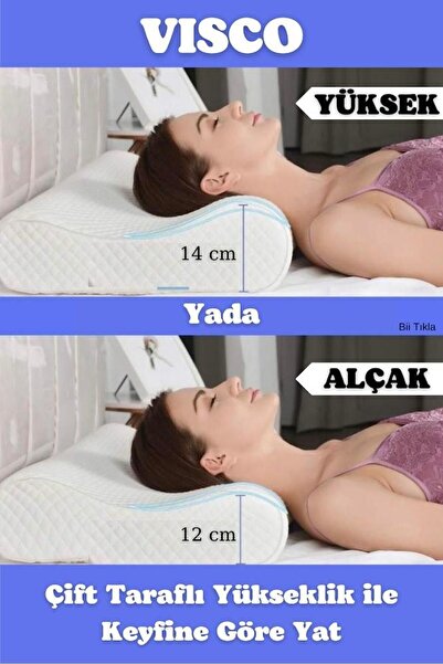 Viscomina Mega Size Orthopedic Visco Pillow Μαξιλάρι Visco για Κήλη Λαιμού Ισιωτικό Λαιμού 60x40x14/12 cm
