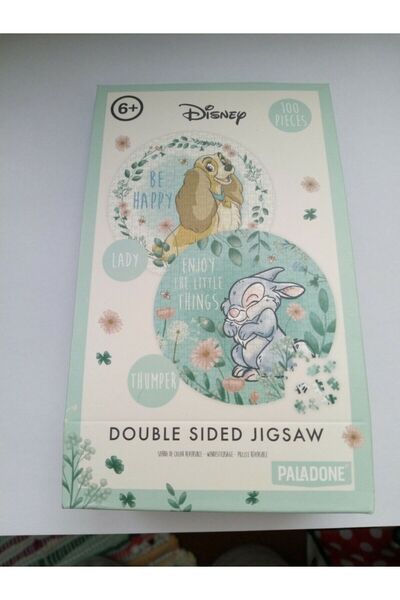 Paladone بانوراما ذات وجهين