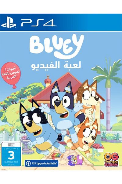 Outright Games بلوي: لعبة الفيديو PS4