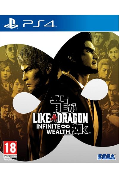 SEGA Like A Dragon: Infinite Wealth PS4