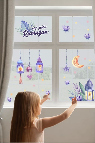 Genel Markalar Hoş Geldin Ramazan Soft Duvar Sticker 50x70 Cm