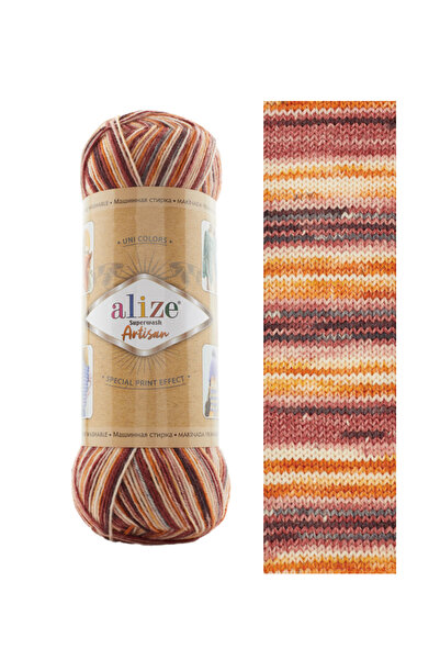 Alize Superwash Artisan 75 Yünlü El Örgü Ipi Renk Kodu: 9015