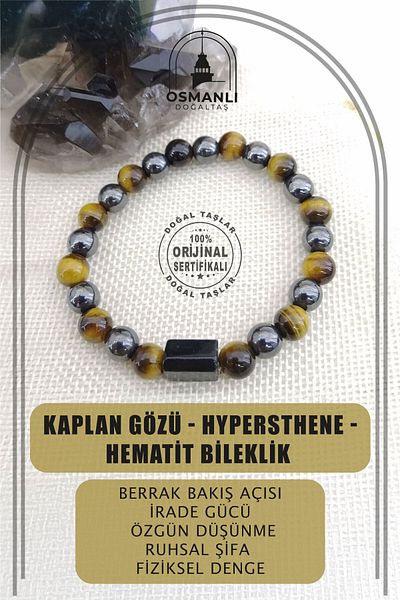 OSMANLI DOĞAL TAŞ Natural Stone Bracelet - Tiger Eye, Hypersthene, Hematite Certified