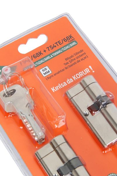 İto (Lock Basket) Ito Trapped Twin Barrel Open Each Other Set 68mm Steel Door Lock