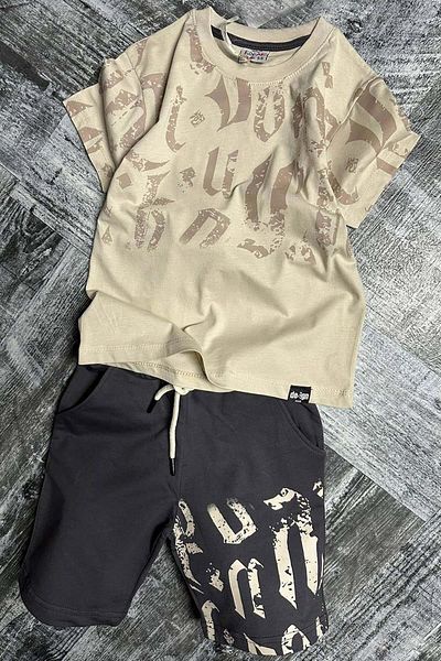 Riccotarz Boy's Vintage Patterned Beige Shorts Set