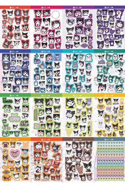 GUGUK Kuromi Themed Sticker Booklet (Ggk-Pm005)