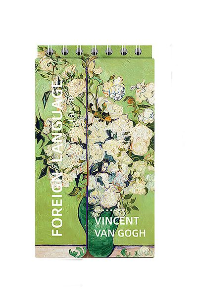 GUGUK White Roses Spiral Reminder Notebook (Ggk-Zj001)