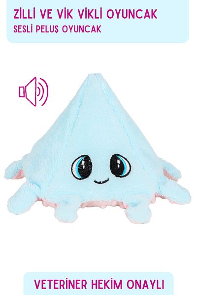 Proud Wave Double Sided Plush Octopus Dog Toy with Bell - Sound and Traction Effect
