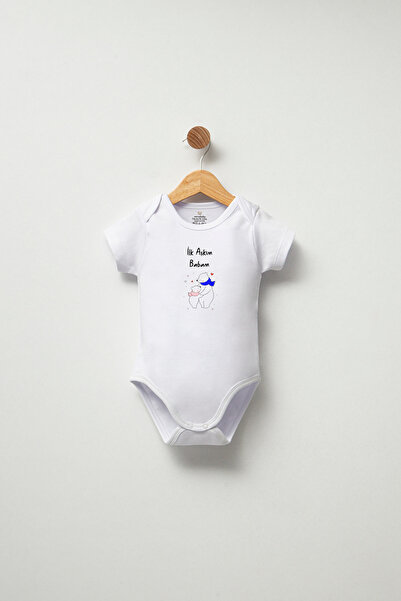 Naive Baby 100% Cotton Baby Bodysuit - My First Love Is My Father - Baby Body...