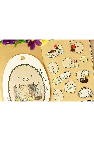 GUGUK 50 Pieces Tonkatsu Themed Sumikko Gurashi Sticker Set - Bullet Journal (Ggk-Dc015)