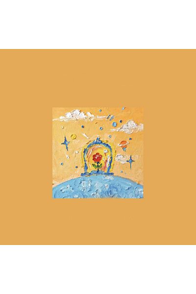 GUGUK Sunshine Little Prince Note Set (Ggk-Zv002)