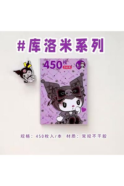 GUGUK Kuromi Themed Sticker Booklet (Ggk-Pm005)