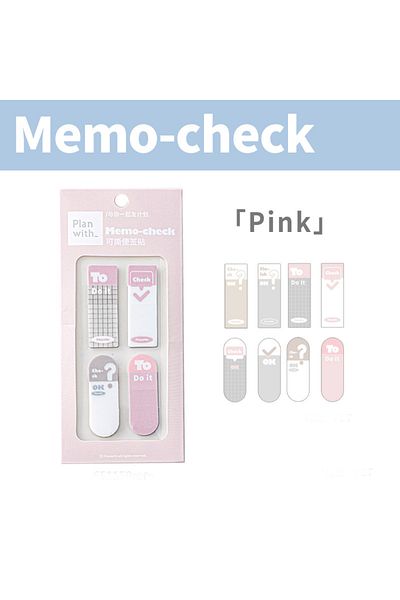 GUGUK Pink Themed Note-Check Sticky Note Set (Ggk-Zx003)