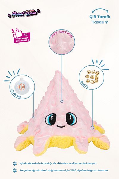 Proud Wave Double Sided Plush Octopus Dog Toy with Bell - Sound and Traction Effect