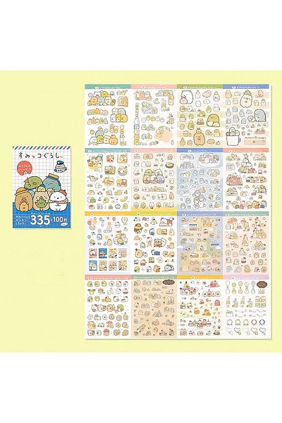GUGUK 435 Pieces Cute Characters World Sticker Book - Bullet Journal (Ggk-Zi003)