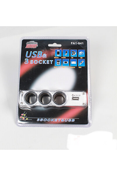 TRM CARUB KAPI ALTI IŞIK LOGO ARACA ÖZEL VW   KAPI ALTI IŞIKLI LOGO