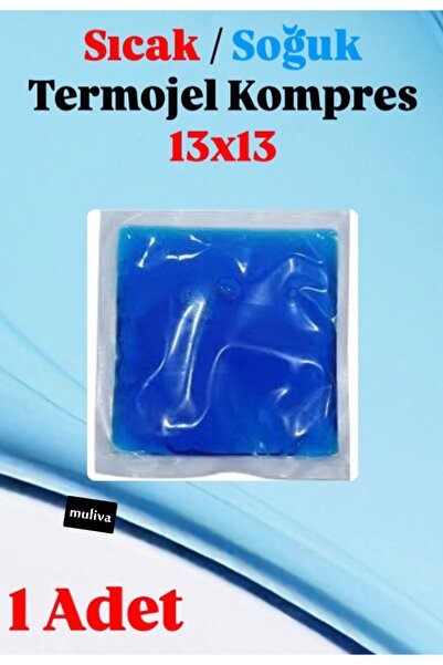muliva # 1 Adet 13x13 Cm Sıcak Soğuk Termojel Seti Cold Pack Termo Jel Kompres Buz Jel (TRM3)