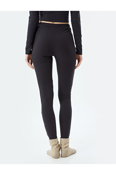 Koton Textured Skinny Leg Pajama Bottoms