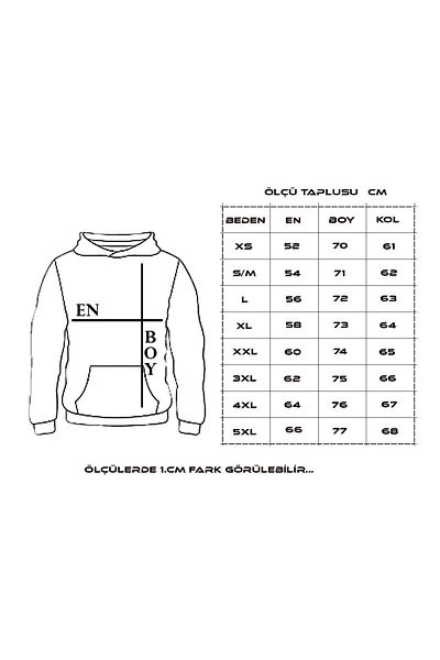 Favorim50ton Φούτερ Unisex 2ip Raster BUNNY με στάμπα γκρι oversize