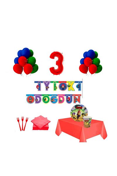 Mini Parti Mini Party Store Brawl Stars Birthday Set