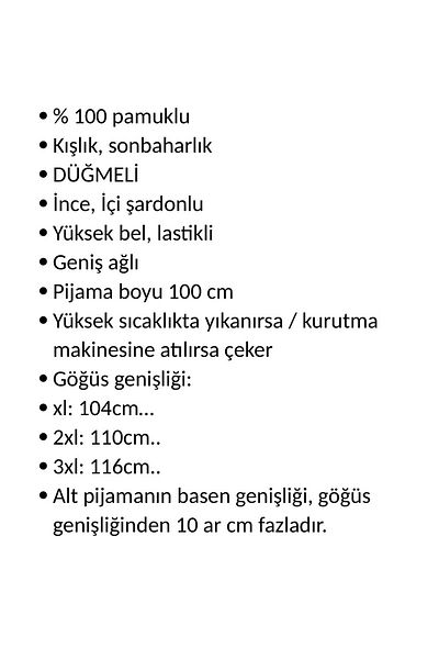 anne moda ankara Χειμώνας, 100% βαμβάκι, ΚΟΥΜΠΙ, Σετ πιτζάμες