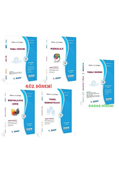 Egem Eğitim Yayınları AÖF Yaşlı Bakımı 1.Sınıf 1 ve 2.Dönem Tüm Dersler Güz-B...