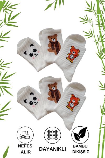 stellare Bamboo White College Socks Patterned 6 Pairs