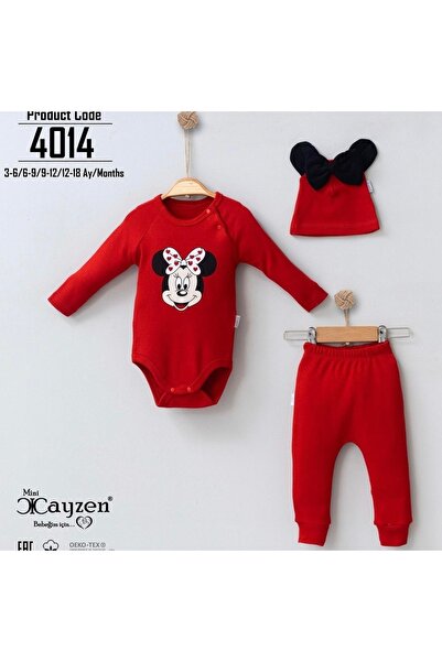 minicayzen baby suit