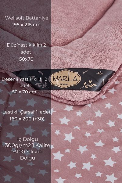 MARLA HOME Меко одеяло Welsoft - Двустранен и двустранен комплект за спане със звезден мотив