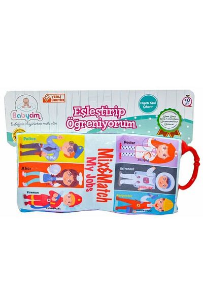 Birlik Oyuncak مطابقة وتعلم المهن Babycim - Urt003-20