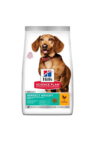 Hill's Perfect Weight Chicken Meat Small Mini Small Breed Adult Dog Food 1.5 kg