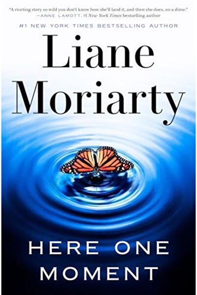 Crown هنا لحظة واحدة