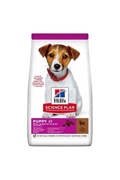 Hill's Puppy Kuzu Etli Küçük Irk Yavru Köpek Maması 1,5kg