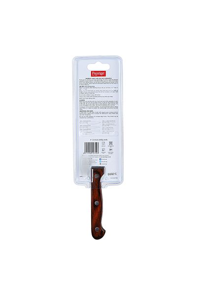 Prestige Utility Knife